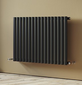 Radiator buying guide