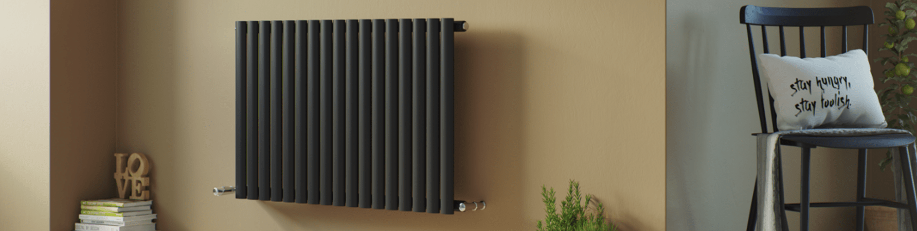 Radiator Buying Guide