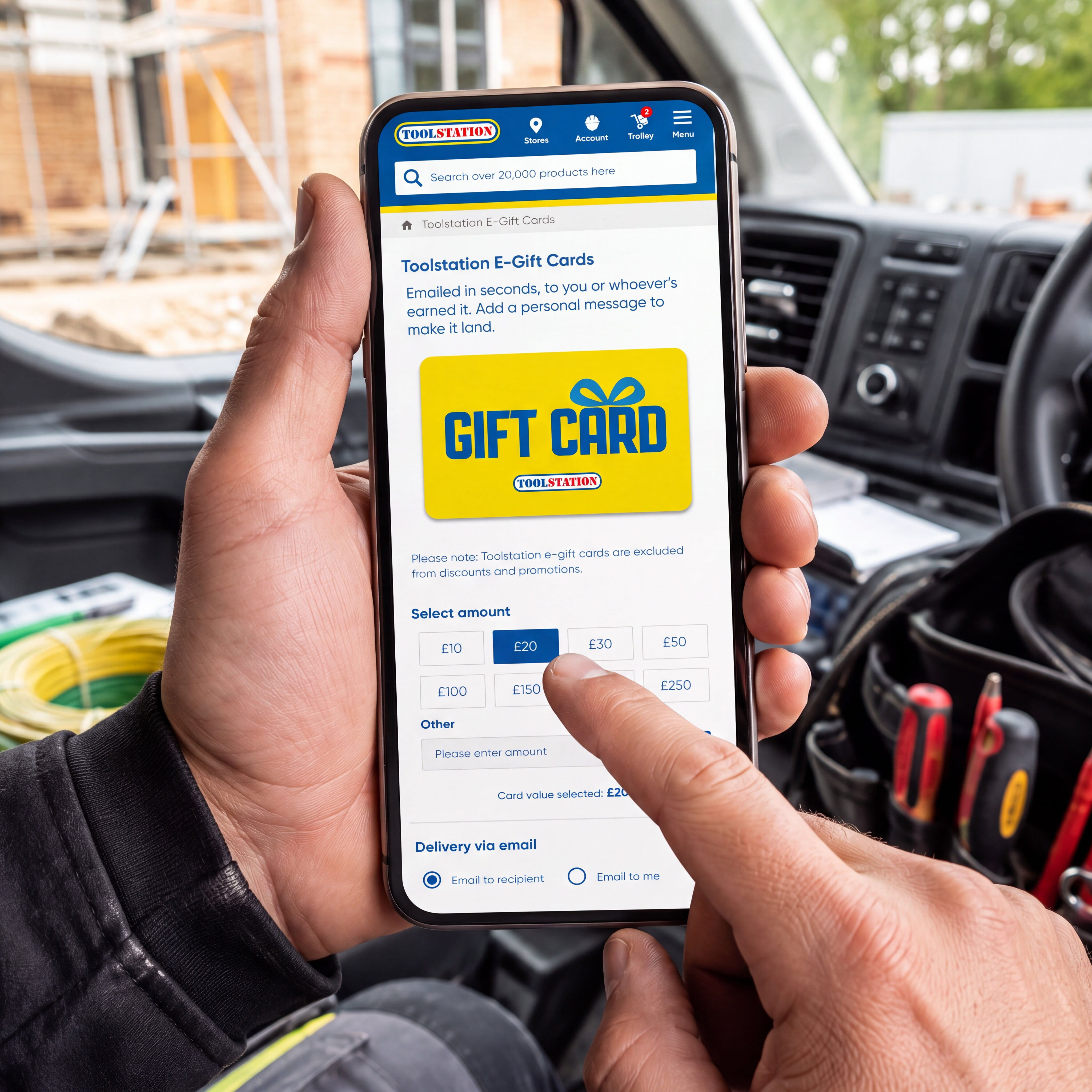 E-Gift Card